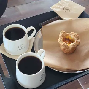 어라우즈로스터리 사진 1