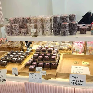 하라케이크 리뷰 사진