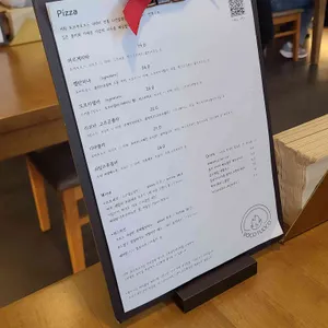 포코푸오코 리뷰 사진