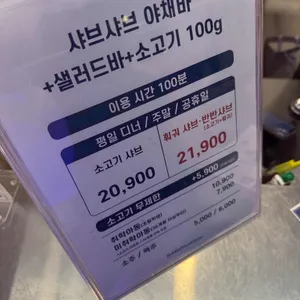 948kitchen 리뷰 사진