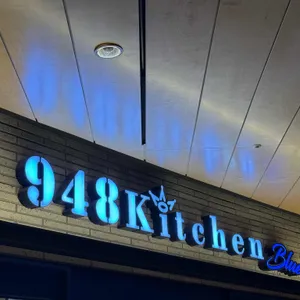 948kitchen 리뷰 사진