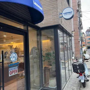 레이지아웃 대표 사진