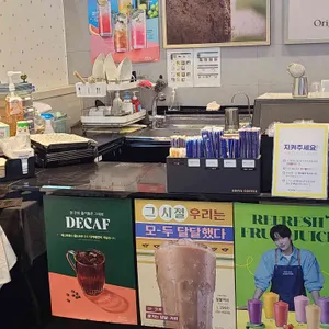 이디야커피 대표 사진