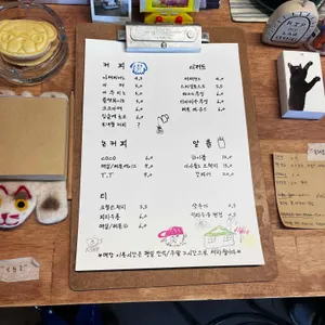 코무 리뷰 사진