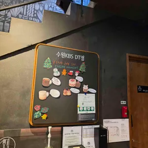 스타벅스 DT 리뷰 사진