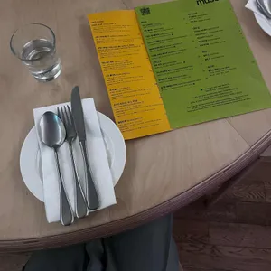 무쉬 리뷰 사진