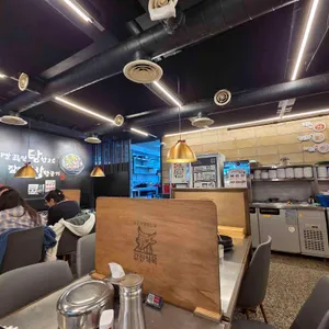 값진식육 리뷰 사진