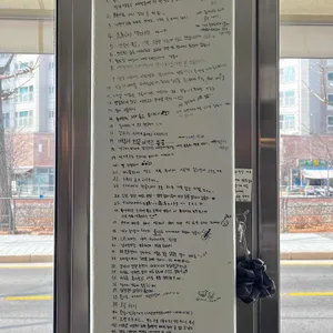 마가밀 리뷰 사진