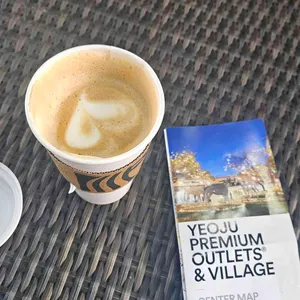 스타벅스 사진 1