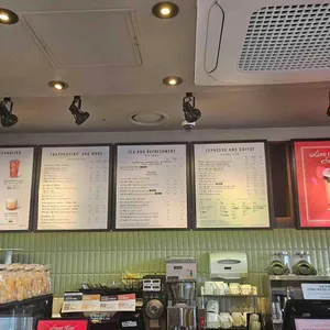 스타벅스 대표 사진