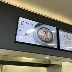 식당가 리뷰 사진