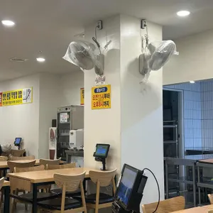 바로그집 대표 사진