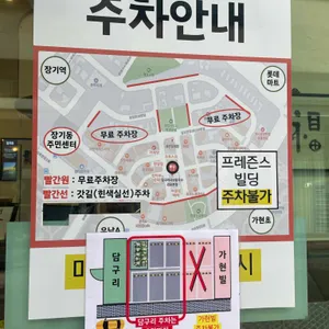 담구리샤브칼국수 리뷰 사진