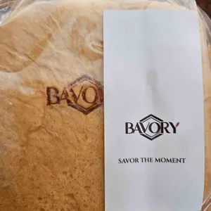 베이버리 대표 사진