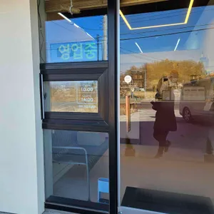 베이버리 대표 사진