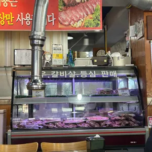 서울식육식당 리뷰 사진