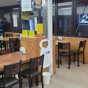 산청강마을어탕국수 대표 사진