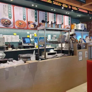 도야짬뽕 대표 사진