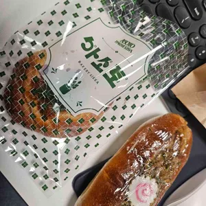 아소토베이커리 사진