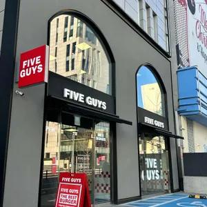 파이브가이즈 대표 사진