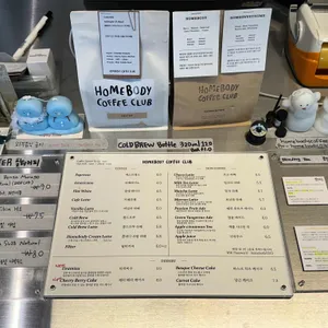 홈바디커피클럽 리뷰 사진