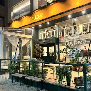 코티지 대표 사진