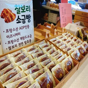 단석가찰보리빵 대표 사진