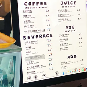 베이글 베이글러 리뷰 사진