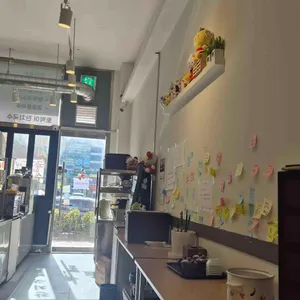 토박이잔치국수 리뷰 사진