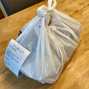 코끼리족발 대표 사진