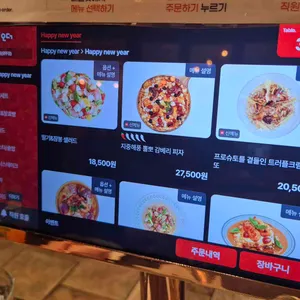 맥문동 리뷰 사진