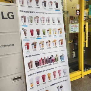 빽다방 대표 사진