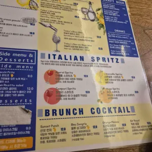 빌라드블루 리뷰 사진