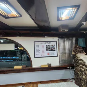 농부보쌈 대표 사진