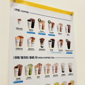 빽다방 리뷰 사진