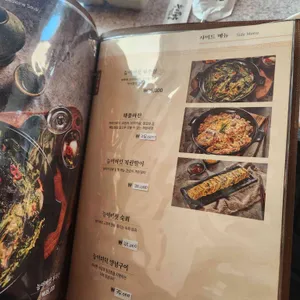 능이향 리뷰 사진