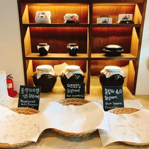 베이커리 아궁 리뷰 사진