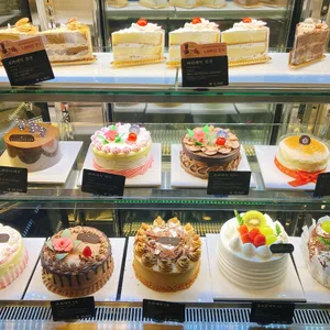 태극당 리뷰 사진