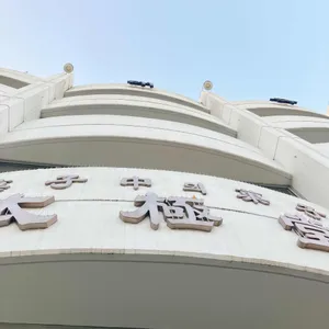 태극당 리뷰 사진