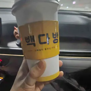 빽다방 대표 사진