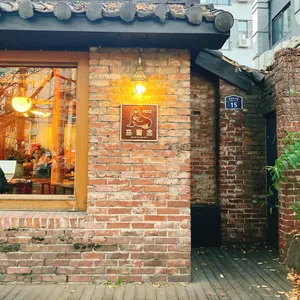 프릳츠 대표 사진