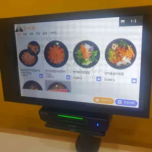 맛식당연어랑 리뷰 사진