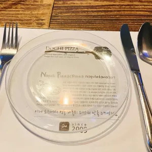 도치피자 리뷰 사진