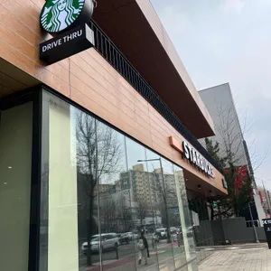 스타벅스 DT 리뷰 사진