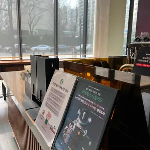 스타벅스 DT 리뷰 사진