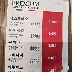 연월 리뷰 사진