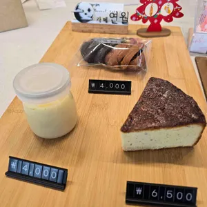 연월 대표 사진