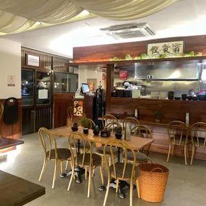 호우집 리뷰 사진