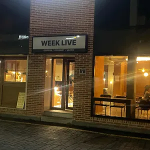 위크리브 사진 1