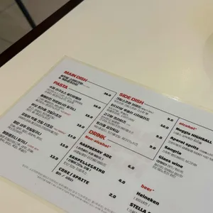 덴웨스 리뷰 사진